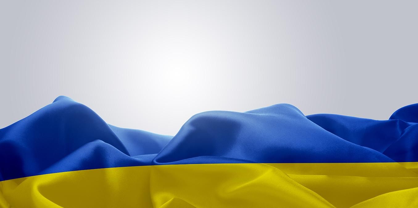 У Чехії піднімуть прапор України з нагоди Дня Незалежності