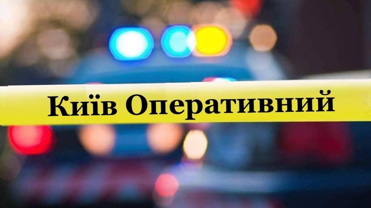 Через тероризм: Facebook видалив сторінку однієї з найбільших спільнот Києва - Новини Києва сьогодні - Київ Через тероризм: Facebook видалив сторінку однієї з найбільших спільнот Києва - Новини Києва сьогодні - Київ