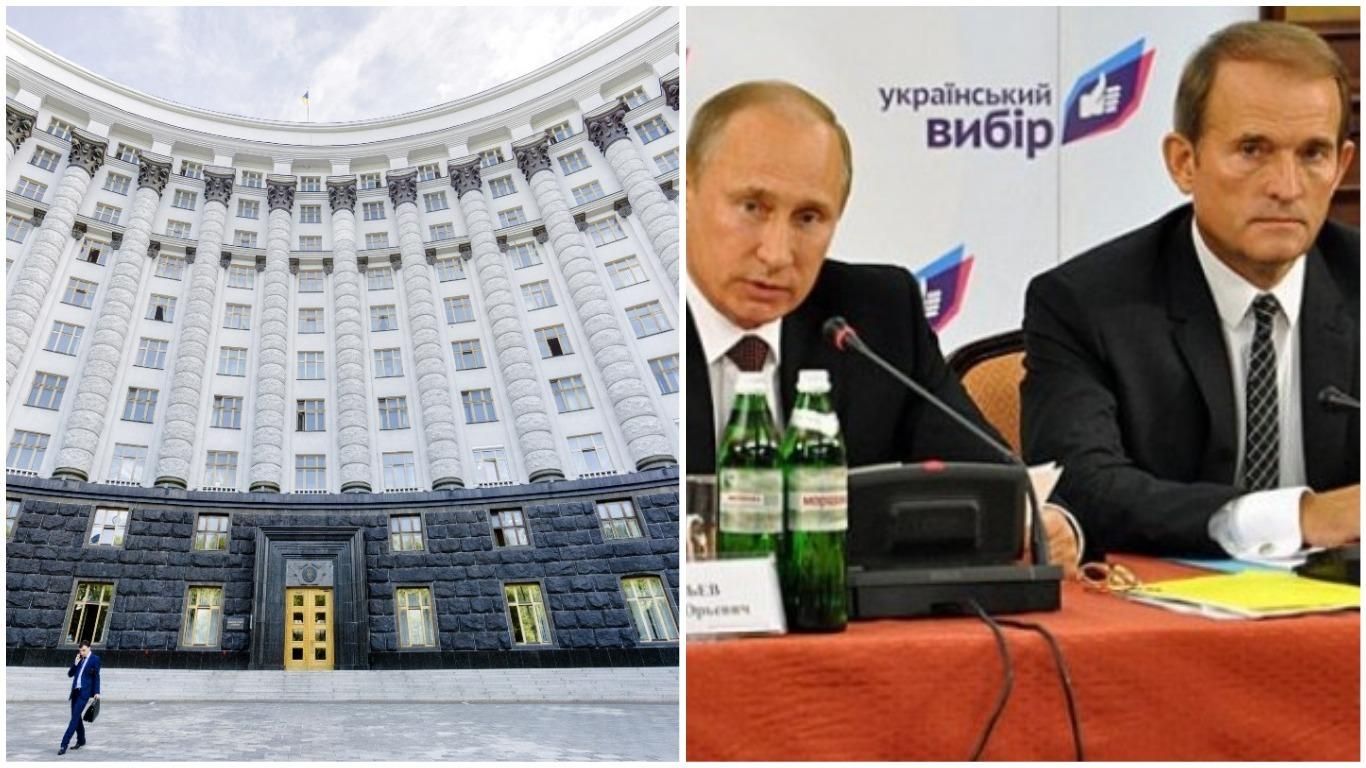 Кабмин хочет запретить депутатам вести переговоры с россиянами