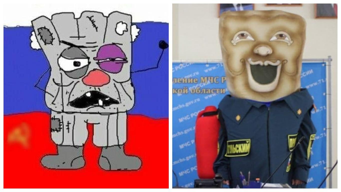 Схожий на "ватника" з мема: "Тульський пряник" став співробітником МНС Росії - Новини росії - 24 Канал Схожий на "ватника" з мема: "Тульський пряник" став співробітником МНС Росії - Новини росії - 24 Канал