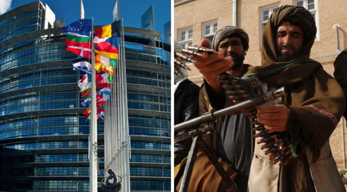 Россия и Китай будут пробовать заполнить "политический вакуум" в Афганистане, – Европарламент Россия и Китай будут пробовать заполнить "политический вакуум" в Афганистане, – Европарламент