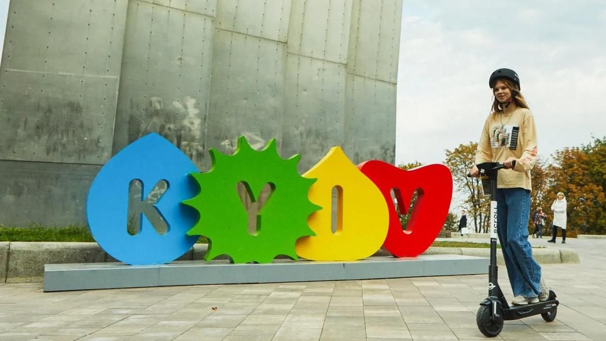 Київ потрапив до лідерів за рівнем розвитку шерінгу - Новини Києва - Київ Київ потрапив до лідерів за рівнем розвитку шерінгу - Новини Києва - Київ