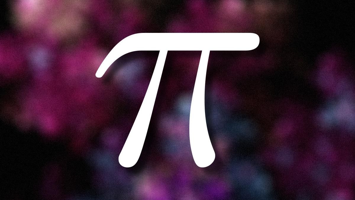 Число Пі розрахували до рекордного значення – 62,8 трильйона цифр - Новини технологій - Техно Число Пі розрахували до рекордного значення – 62,8 трильйона цифр - Новини технологій - Техно