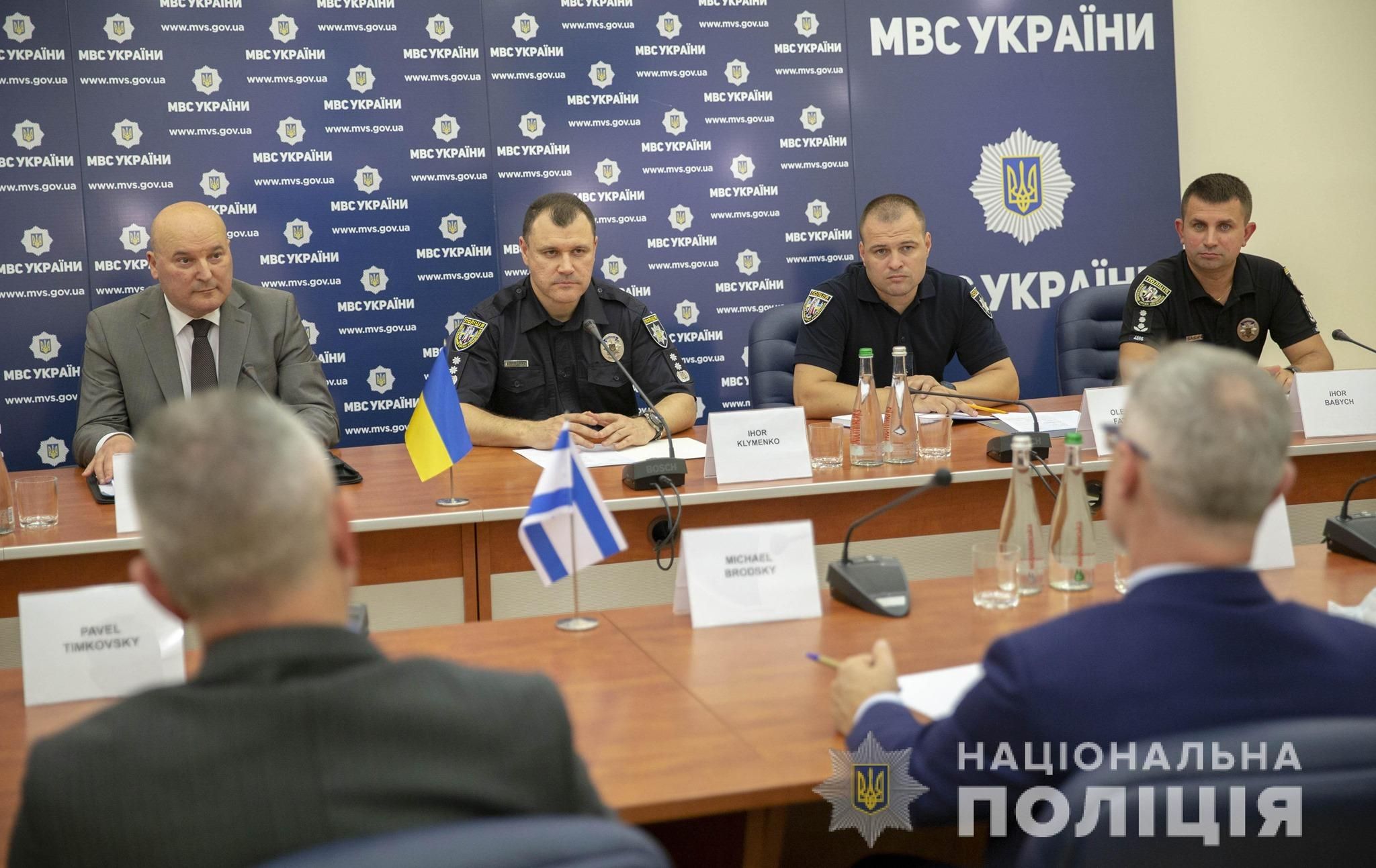 Умань готується приймати близько 50 тисяч хасидів - Україна новини - 24 Канал Умань готується приймати близько 50 тисяч хасидів - Україна новини - 24 Канал