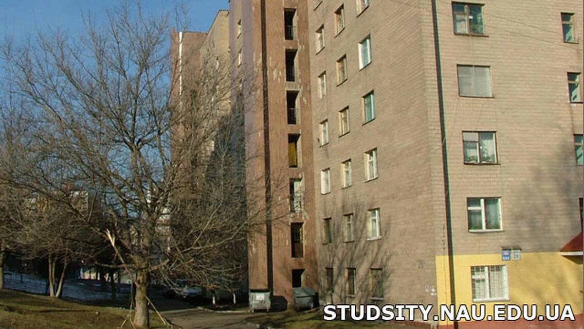 У НАУ відреагували на жахливі фото з гуртожитку: кажуть про інформаційну атаку – фото - Новини Києва сьогодні - Київ У НАУ відреагували на жахливі фото з гуртожитку: кажуть про інформаційну атаку – фото - Новини Києва сьогодні - Київ