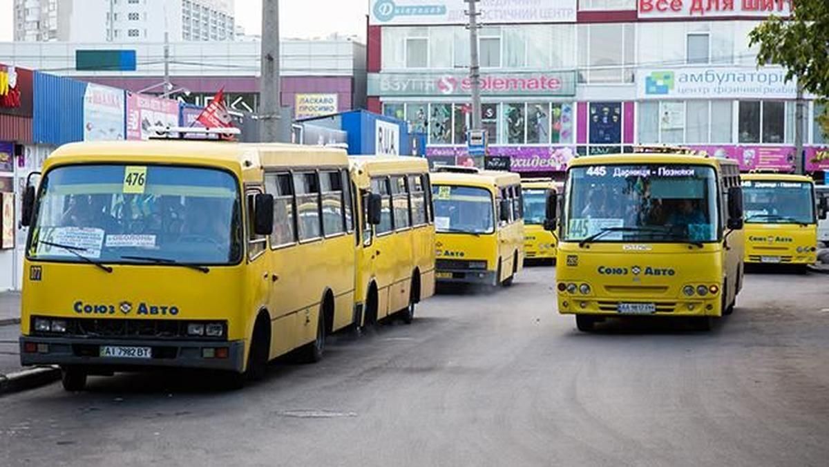 У Кличка пояснили, чому не можуть швидко замінити київські маршрутки на нормальний транспорт - Новини Києва сьогодні - Київ У Кличка пояснили, чому не можуть швидко замінити київські маршрутки на нормальний транспорт - Новини Києва сьогодні - Київ