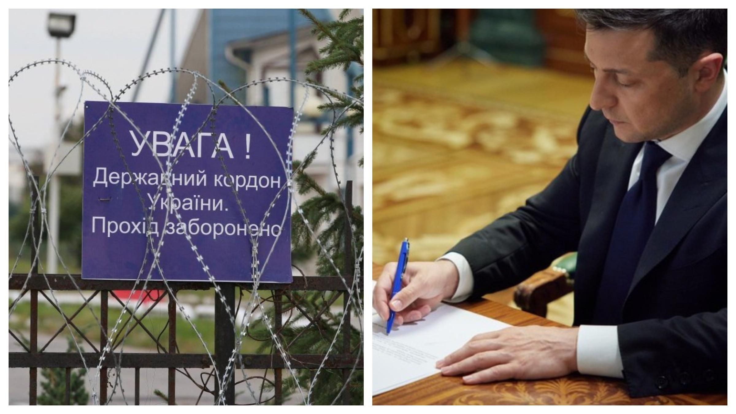 Зеленський підписав указ про захист кордонів України: що він передбачає - Гарячі новини - 24 Канал Зеленський підписав указ про захист кордонів України: що він передбачає - Гарячі новини - 24 Канал