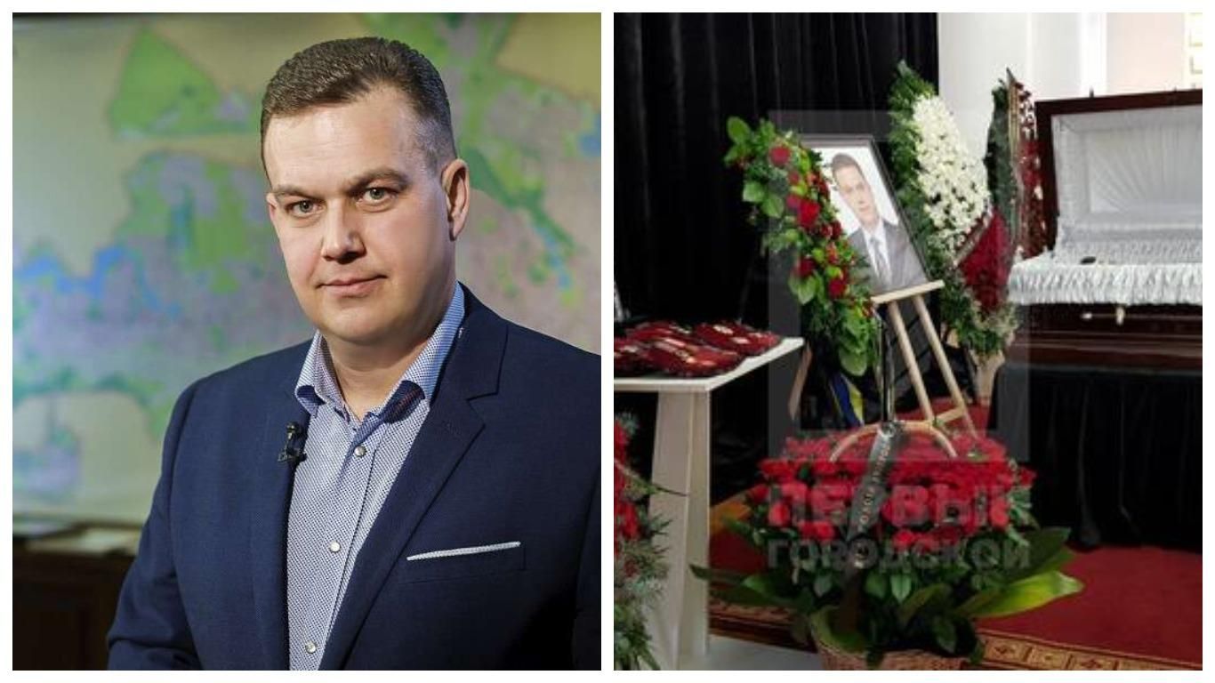 У Кривому Розі прощаються з мером Костянтином Павловим: фото та відео з церемонії - Новини Кривий Ріг - 24 Канал У Кривому Розі прощаються з мером Костянтином Павловим: фото та відео з церемонії - Новини Кривий Ріг - 24 Канал