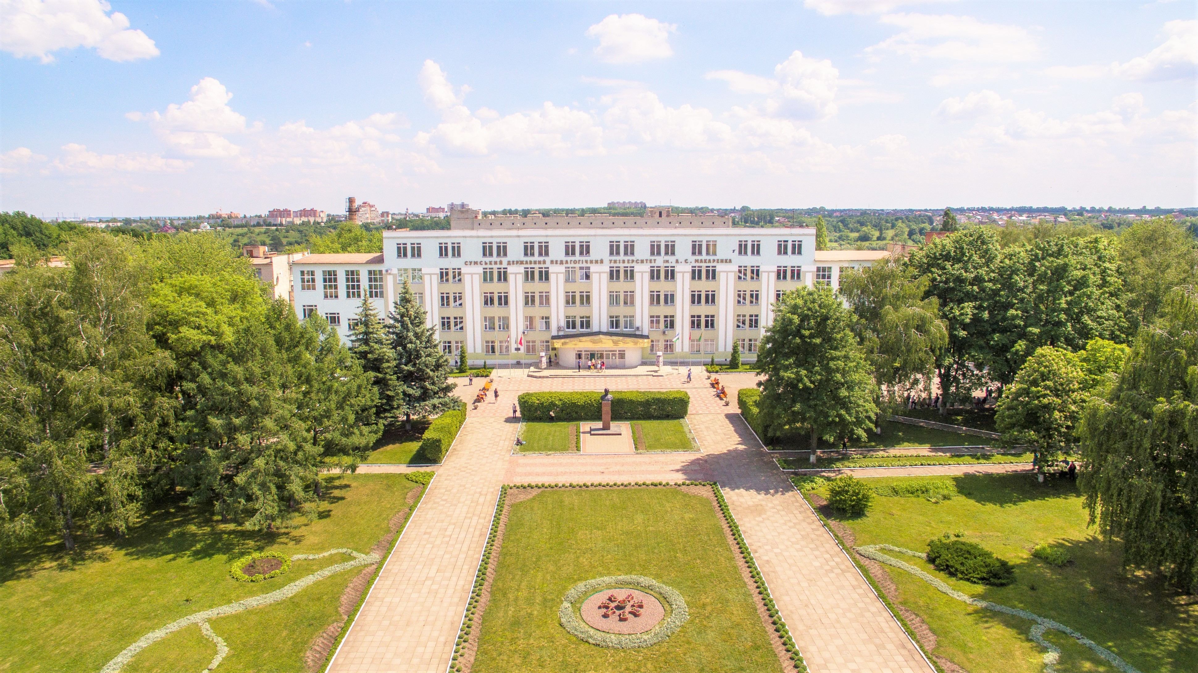 Умивальники без кранів та ліжка без матраців: показали жахливі умови гуртожитку у Сумах - Новини Сум сьогодні - Освіта Умивальники без кранів та ліжка без матраців: показали жахливі умови гуртожитку у Сумах - Новини Сум сьогодні - Освіта