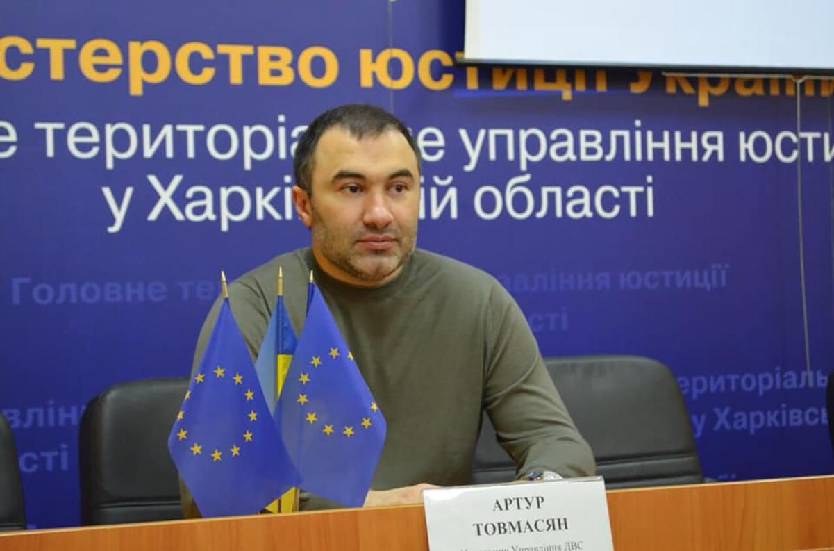 Депутати критикували: у Харкові звільнили голову облради Артура Товмасяна - Новини Харкова - 24 Канал Депутати критикували: у Харкові звільнили голову облради Артура Товмасяна - Новини Харкова - 24 Канал