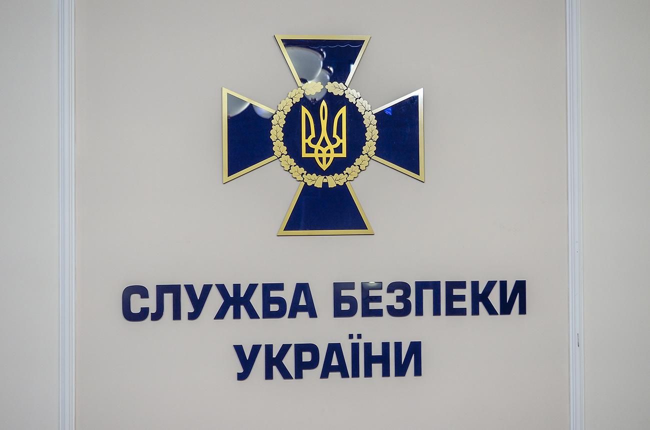 СБУ викрила співробітників ФСБ, які намагались завербувати офіцера української спецслужби - 24 Канал