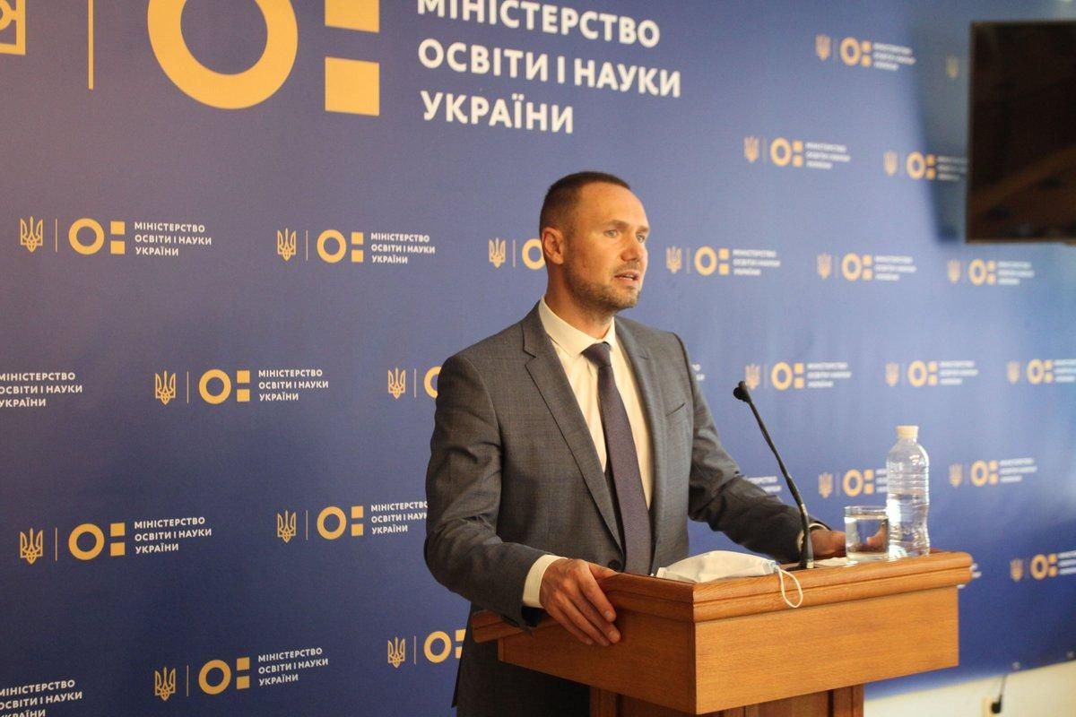 Понад 750 мільйонів виділили на забезпечення засобів захисту від COVID-19 у школах, – Шкарлет - Освіта Понад 750 мільйонів виділили на забезпечення засобів захисту від COVID-19 у школах, – Шкарлет - Освіта