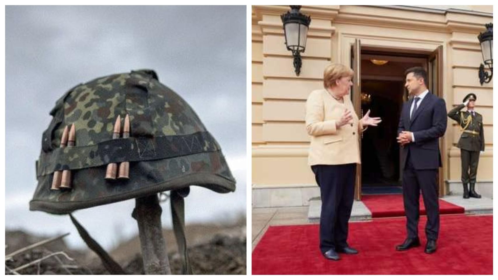 Новини за сьогодні, 22 серпня 2021: про головне за день Новини за сьогодні, 22 серпня 2021: про головне за день