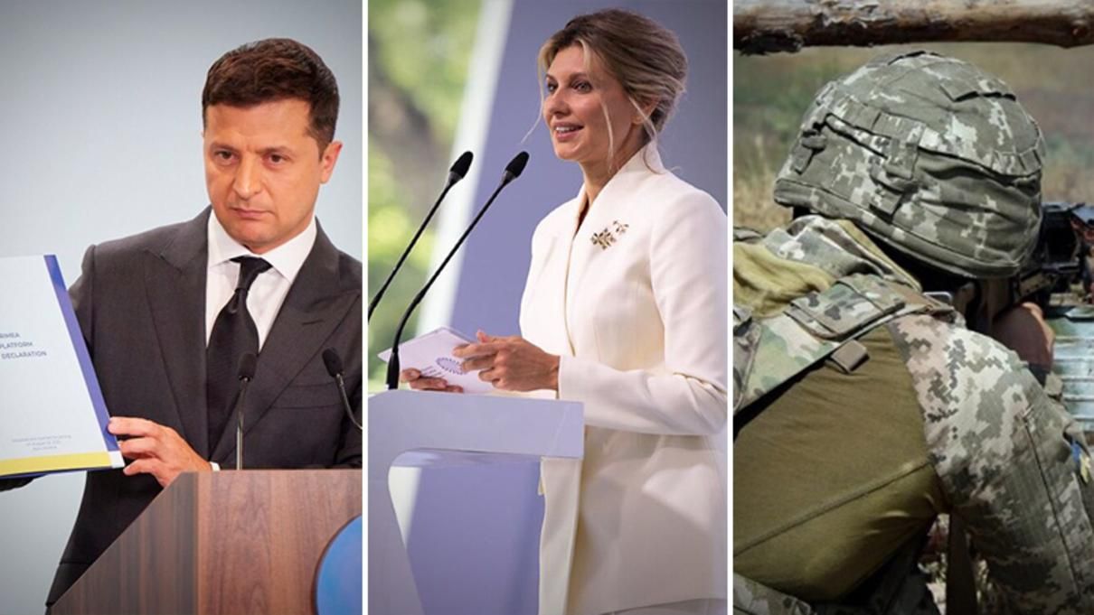 Новости за сегодня, 23 августа 2021: о главном за день Новости за сегодня, 23 августа 2021: о главном за день