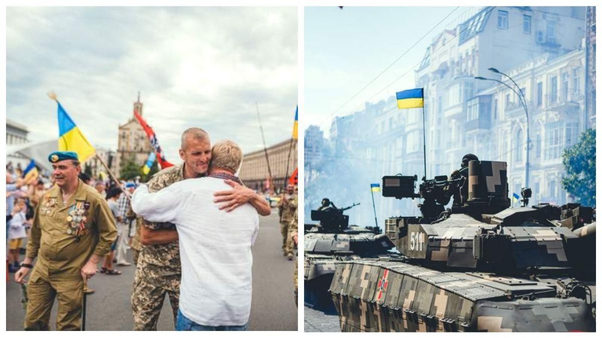 Новини за сьогодні, 24 серпня 2021: про головне за день Новини за сьогодні, 24 серпня 2021: про головне за день