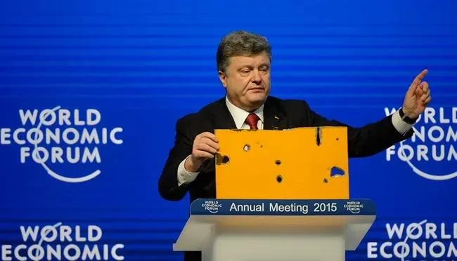 Петро Порошенко Петро Порошенко