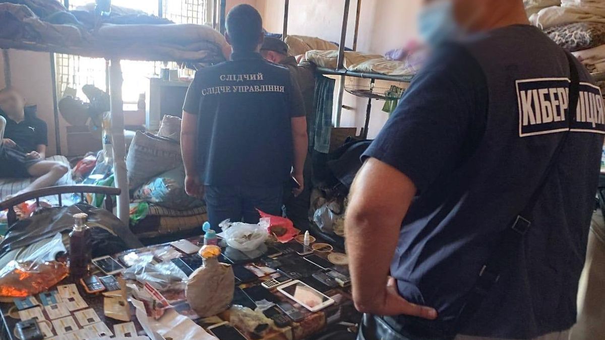 В'язні з СІЗО дурили користувачів сайтів та вкрали 18 мільйонів гривень - Новини Харкова сьогодні - 24 Канал В'язні з СІЗО дурили користувачів сайтів та вкрали 18 мільйонів гривень - Новини Харкова сьогодні - 24 Канал