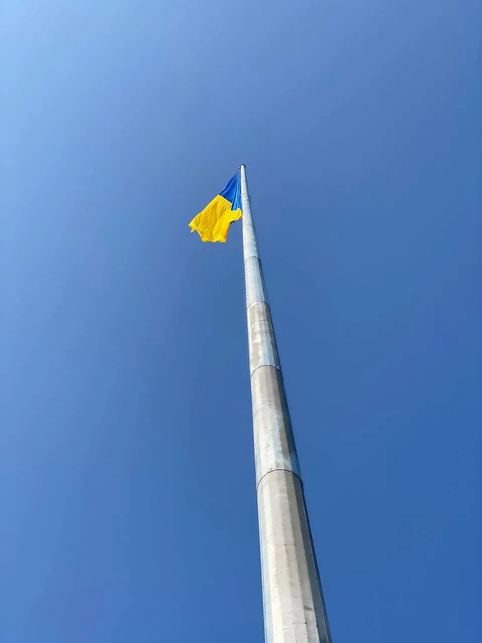 Найвищий прапор