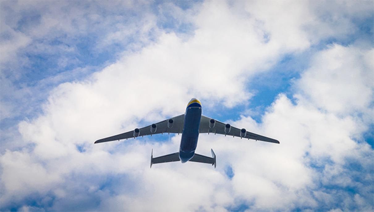 Найбільший в світі транспортний літак "Мрія" візьме участь в параді до Дня незалежності - Україна новини - 24 Канал Найбільший в світі транспортний літак "Мрія" візьме участь в параді до Дня незалежності - Україна новини - 24 Канал