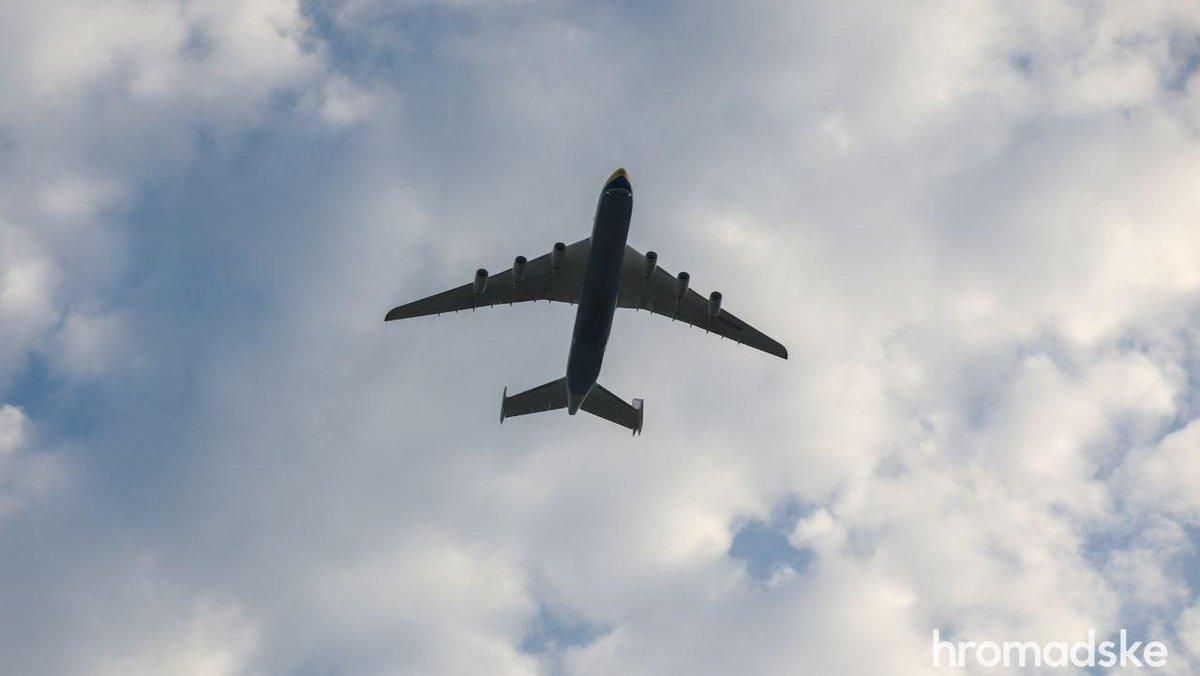 У Києві пройшла репетиція повітряного параду: вражаючі відео - Свіжі новини Києва - Київ У Києві пройшла репетиція повітряного параду: вражаючі відео - Свіжі новини Києва - Київ