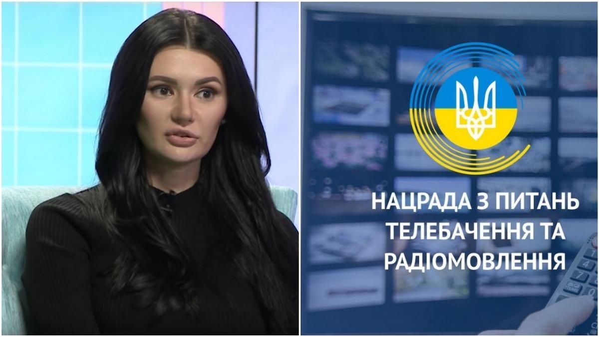 У Нацсовета есть вопросы к медведчуковской Панченко: вела Славянский базар и ездила к Лукашенко У Нацсовета есть вопросы к медведчуковской Панченко: вела Славянский базар и ездила к Лукашенко