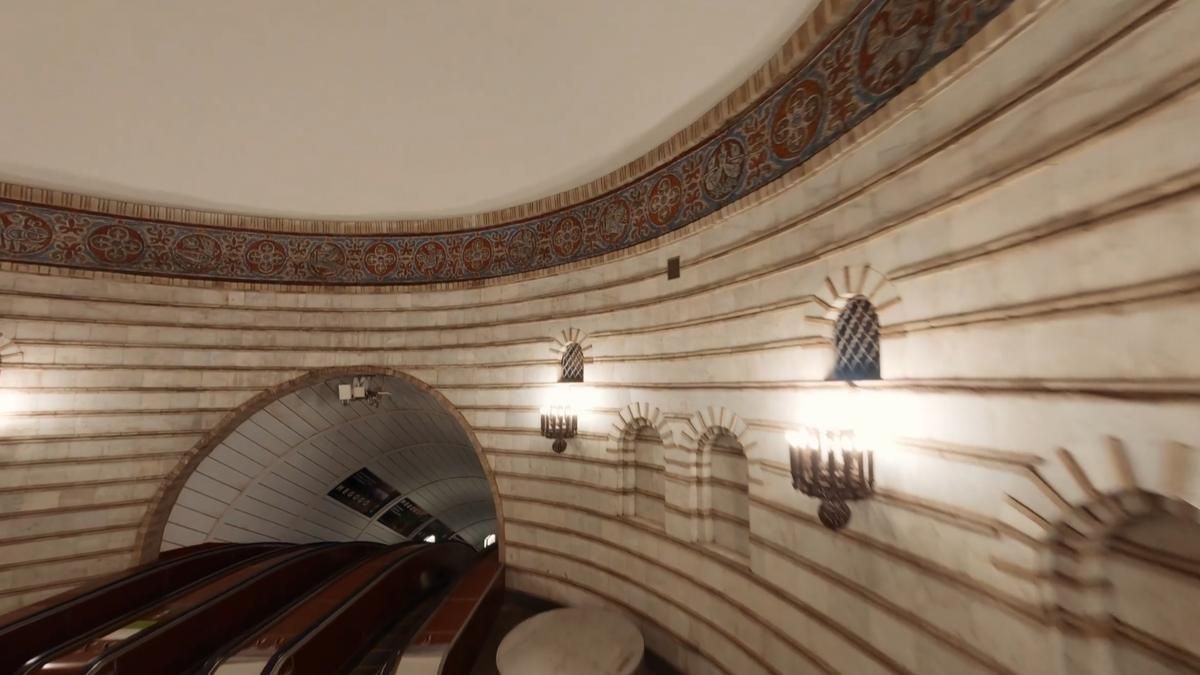 Удивительная красота с необычного ракурса: станцию киевского метро сняли с дрона Удивительная красота с необычного ракурса: станцию киевского метро сняли с дрона