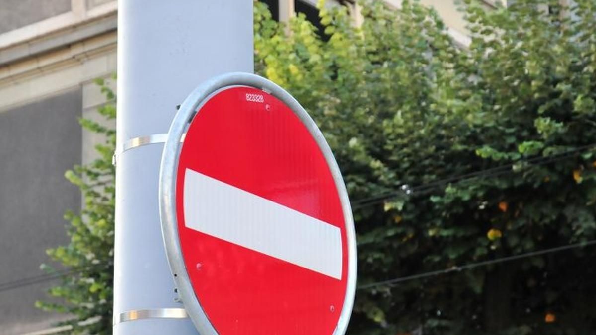 У Києві знову обмежать проїзд через репетицію параду: схема перекриття - Новини Київ - Київ У Києві знову обмежать проїзд через репетицію параду: схема перекриття - Новини Київ - Київ