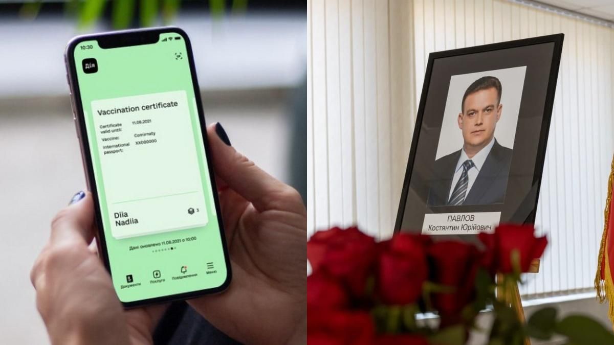Новости за сегодня, 19 августа 2021: о главном за день Новости за сегодня, 19 августа 2021: о главном за день