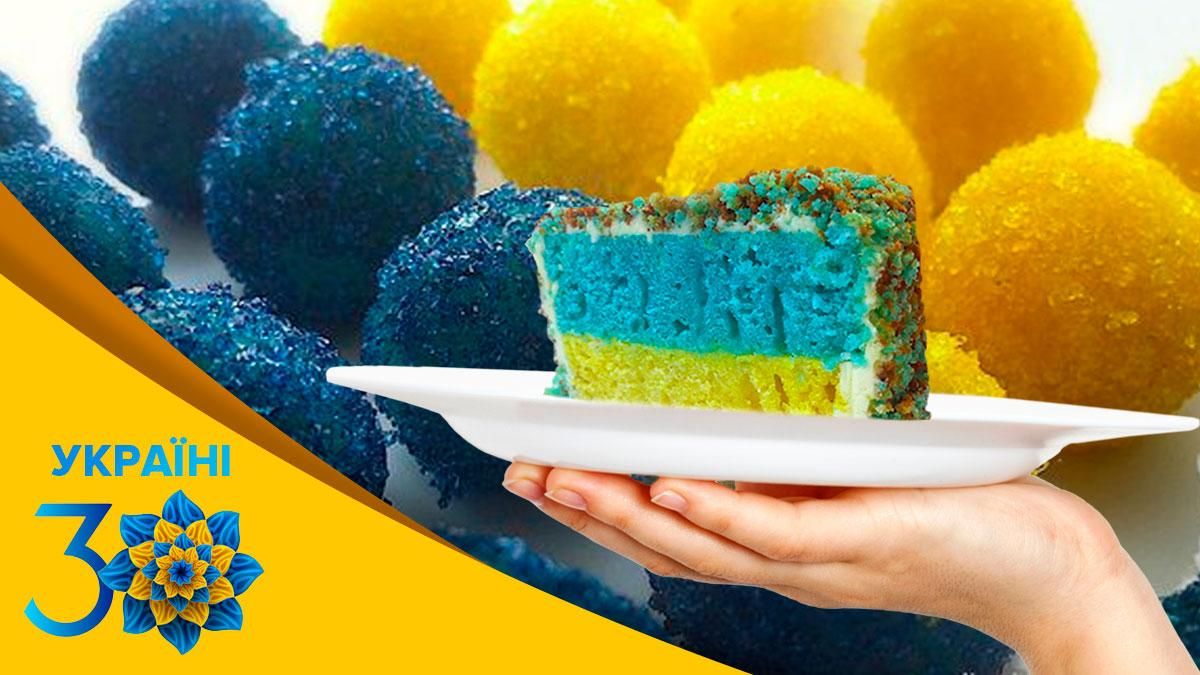 Що приготувати на День Незалежності: патріотичний торт до святкового столу