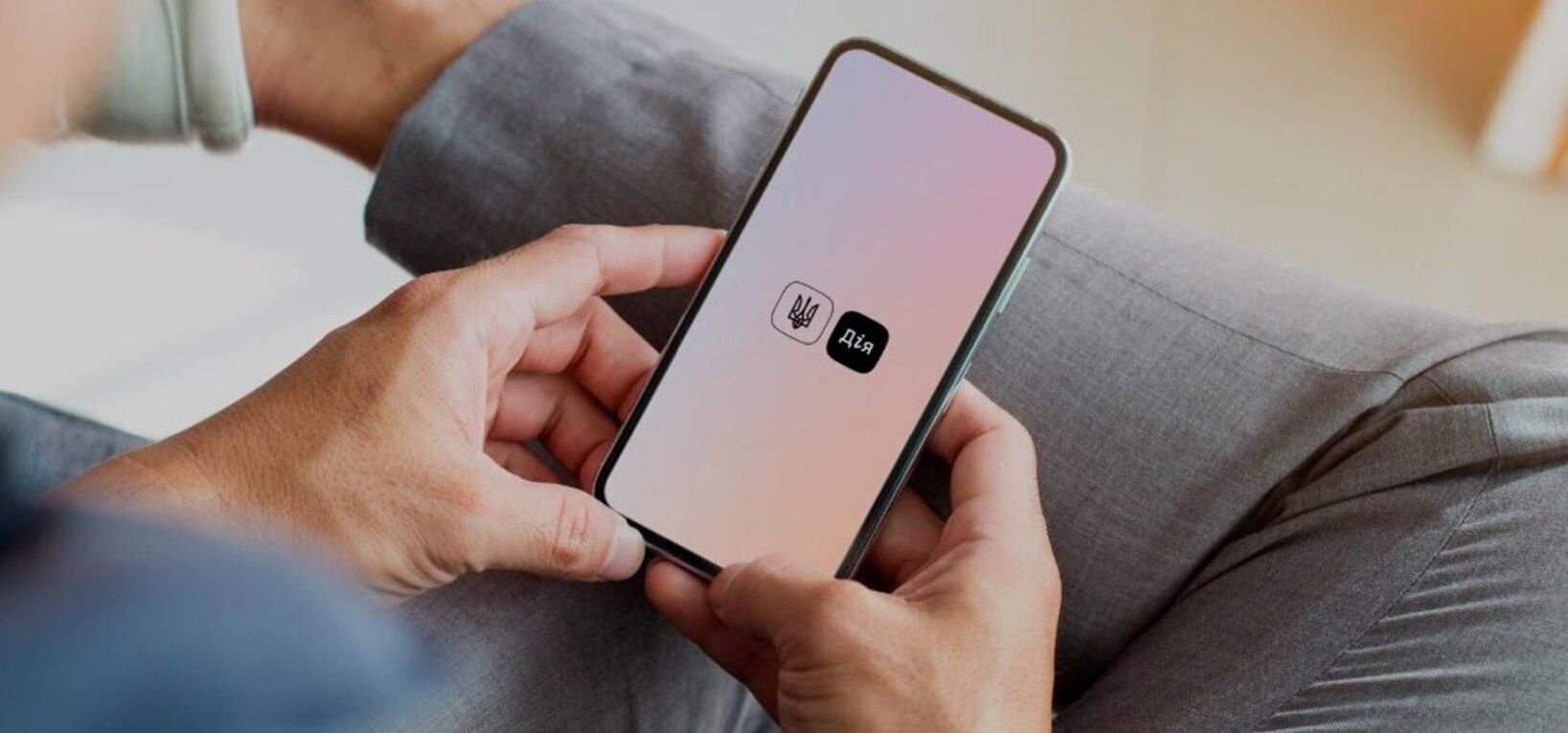 Незабаром кожен українець зможе завантажити COVID-сертифікат у смартфоні - Україна новини - 24 Канал Незабаром кожен українець зможе завантажити COVID-сертифікат у смартфоні - Україна новини - 24 Канал