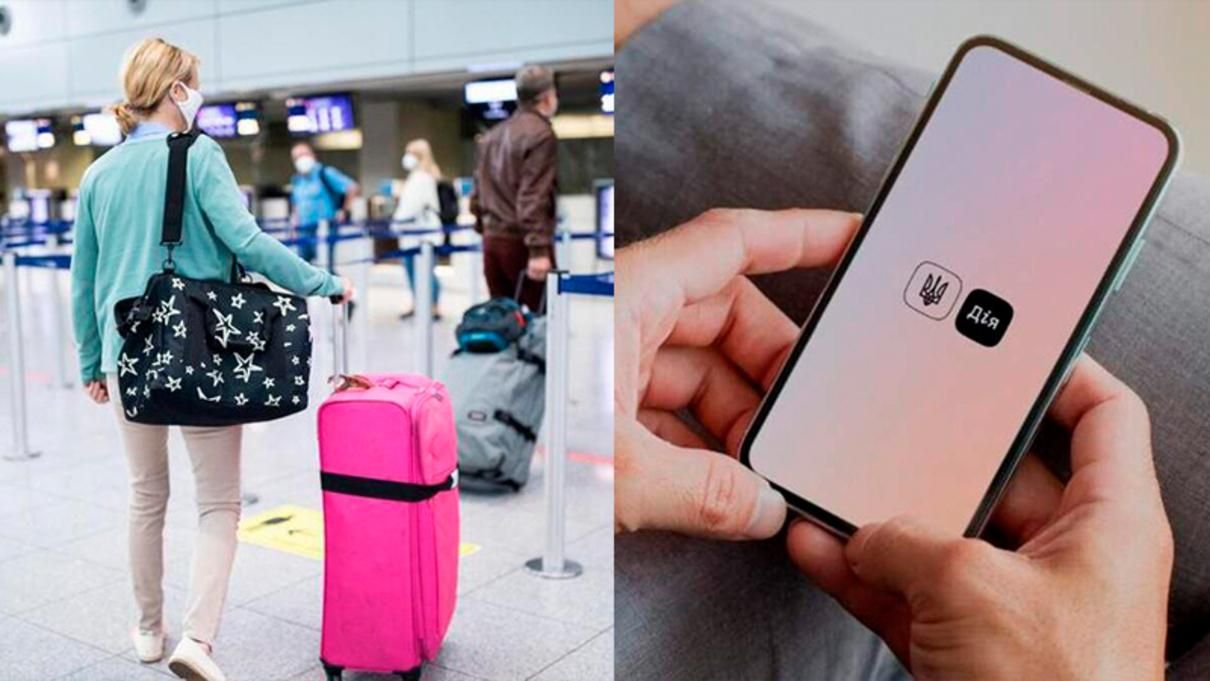 COVID сертифікати, Україна: як отримати, коли можна мандрувати COVID сертифікати, Україна: як отримати, коли можна мандрувати