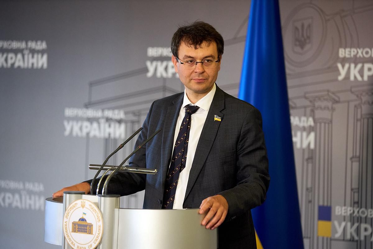 Планы грандиозные, – Гетманцев рассказал, что рассмотрят в новом политсезоне Рады Планы грандиозные, – Гетманцев рассказал, что рассмотрят в новом политсезоне Рады