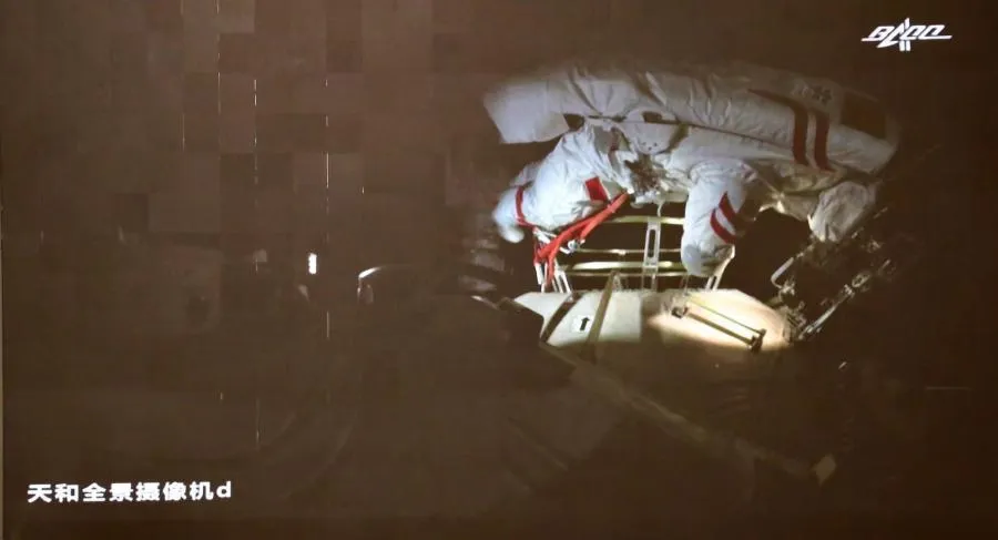 Китай Китай