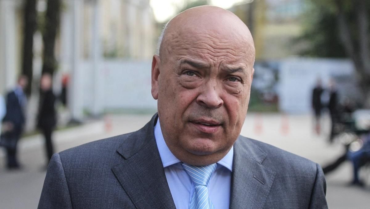 За спроби зняття Кличка КК України передбачається позбавлення волі до 8 років, – Москаль - 24 Канал За спроби зняття Кличка КК України передбачається позбавлення волі до 8 років, – Москаль - 24 Канал