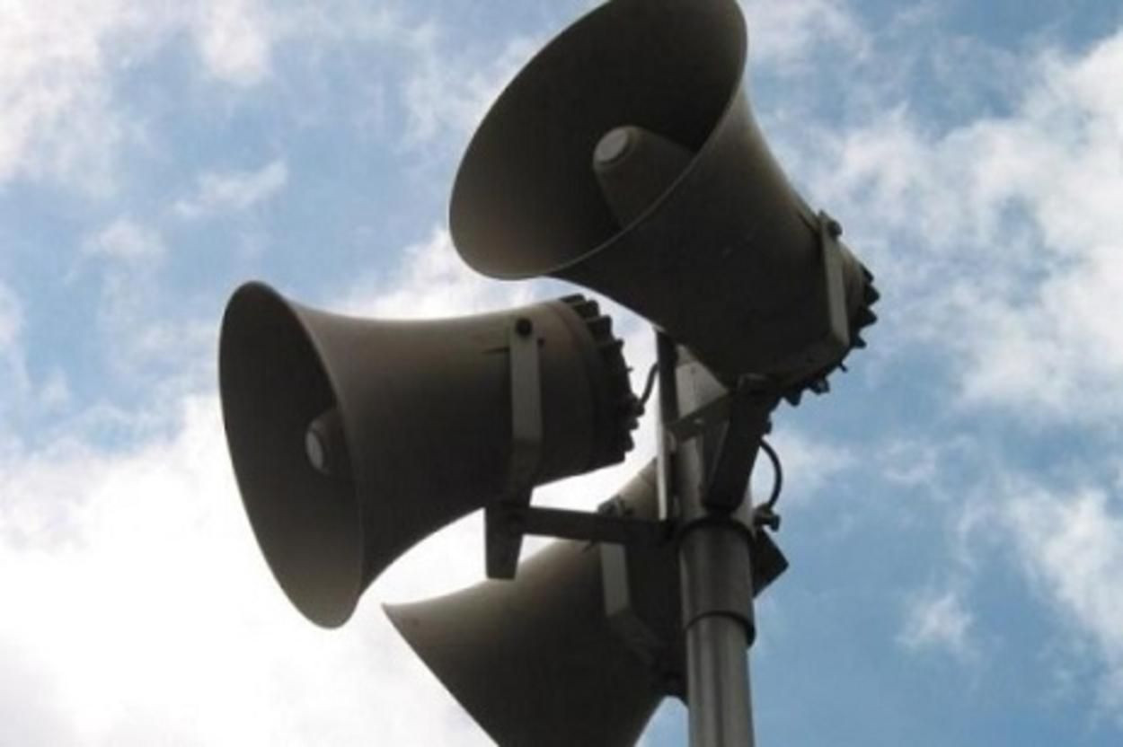 "Увага всім": чому у Львові 20 серпня лунають сирени - Новини Львова - Львів "Увага всім": чому у Львові 20 серпня лунають сирени - Новини Львова - Львів