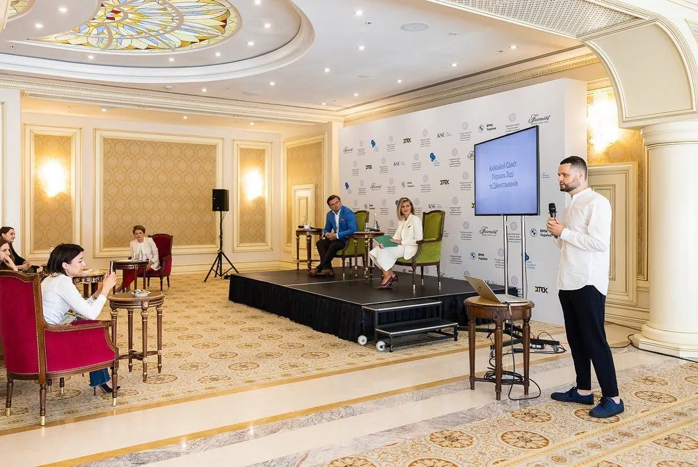 Олена Зеленська Олена Зеленська