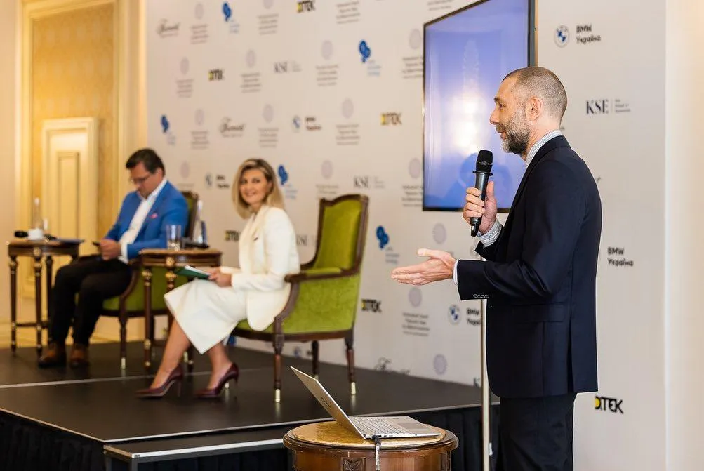 Олена Зеленська Олена Зеленська