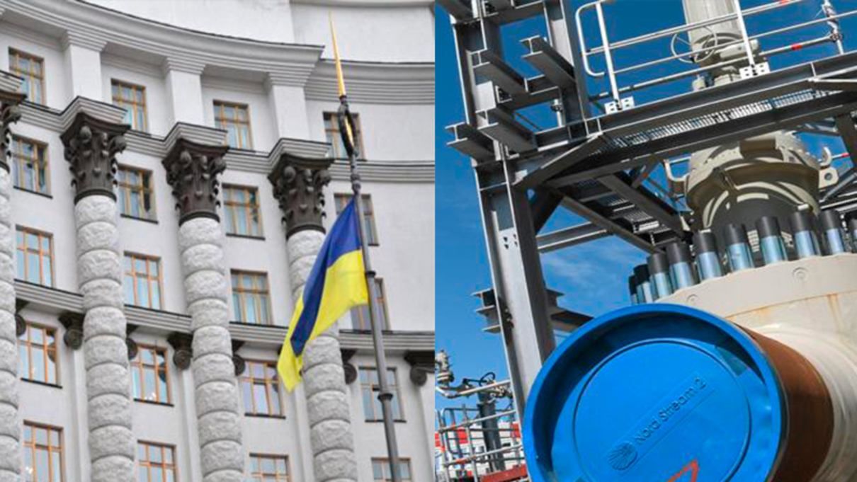 Украина создает группу по нейтрализации угроз "Северного потока-2": кто в нее войдет Украина создает группу по нейтрализации угроз "Северного потока-2": кто в нее войдет