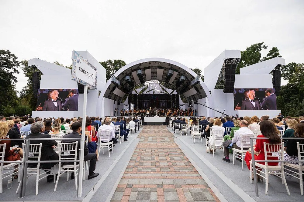 Концерт Андреа Бочеллі Концерт Андреа Бочеллі