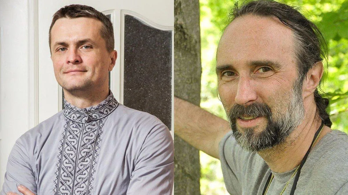 ігор луценко юрій вербицький ігор луценко юрій вербицький