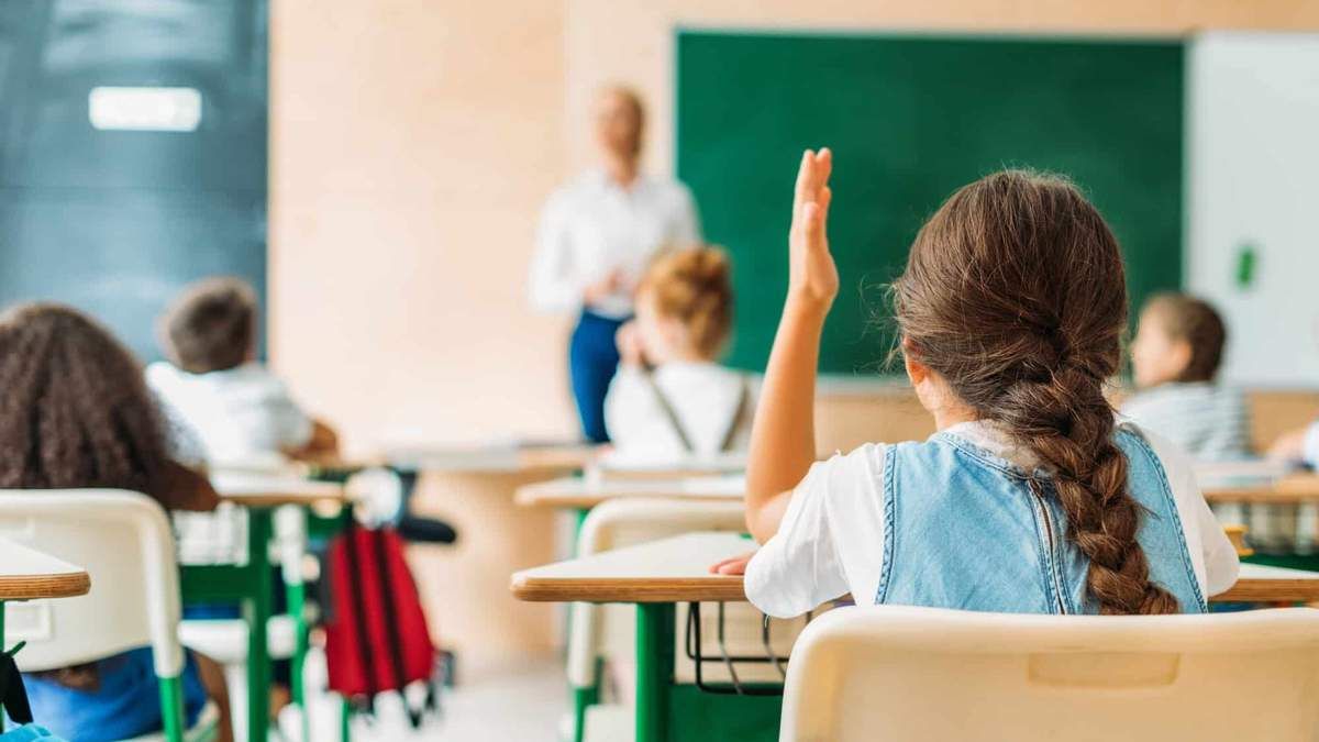 В Минздраве проведут конкурс для школ, в которых вакцинировано 80% педагогов: что можно выиграть В Минздраве проведут конкурс для школ, в которых вакцинировано 80% педагогов: что можно выиграть