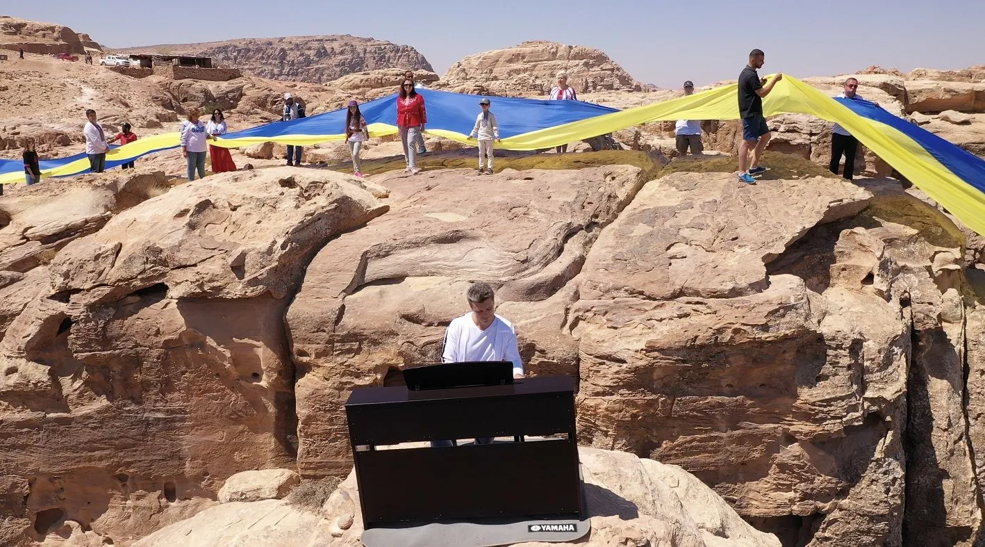 День Незалежності День Незалежності