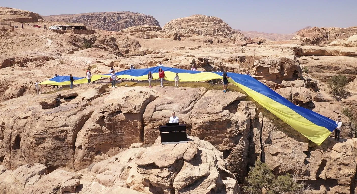 День Незалежності День Незалежності