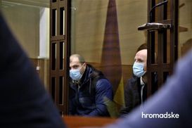 Обвиняют в убийстве и пытках: титушки вышли на свободу благодаря судьям