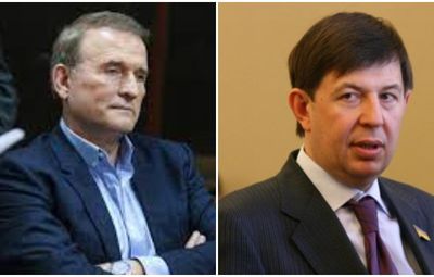 Госизмена и покушение на разграбление: у Венедиктовой завершили следствие по Медведчуку и Козаку