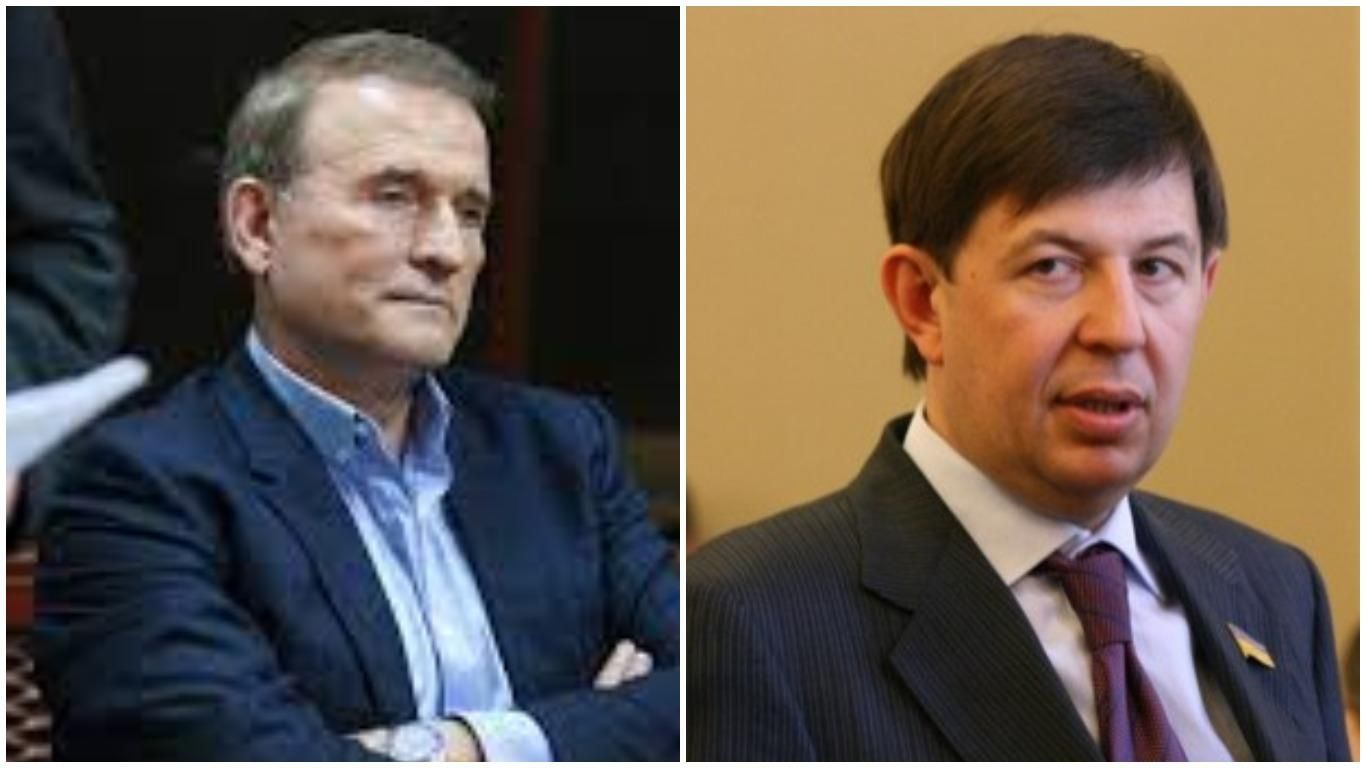 Госизмена и покушение на разграбление: у Венедиктовой завершили следствие по Медведчуку и Козаку