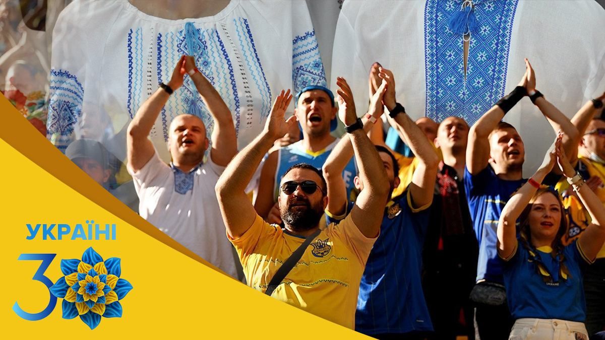 "Червона рута", День вишиванки і "Бандерштат": нові традиції незалежної України - Найсвіжіші новини - 24 Канал "Червона рута", День вишиванки і "Бандерштат": нові традиції незалежної України - Найсвіжіші новини - 24 Канал