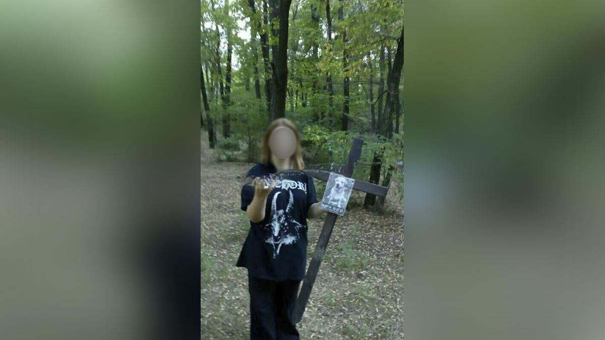 Школьники поиздевались над кладбищем домашних любимцев под Днепром Школьники поиздевались над кладбищем домашних любимцев под Днепром