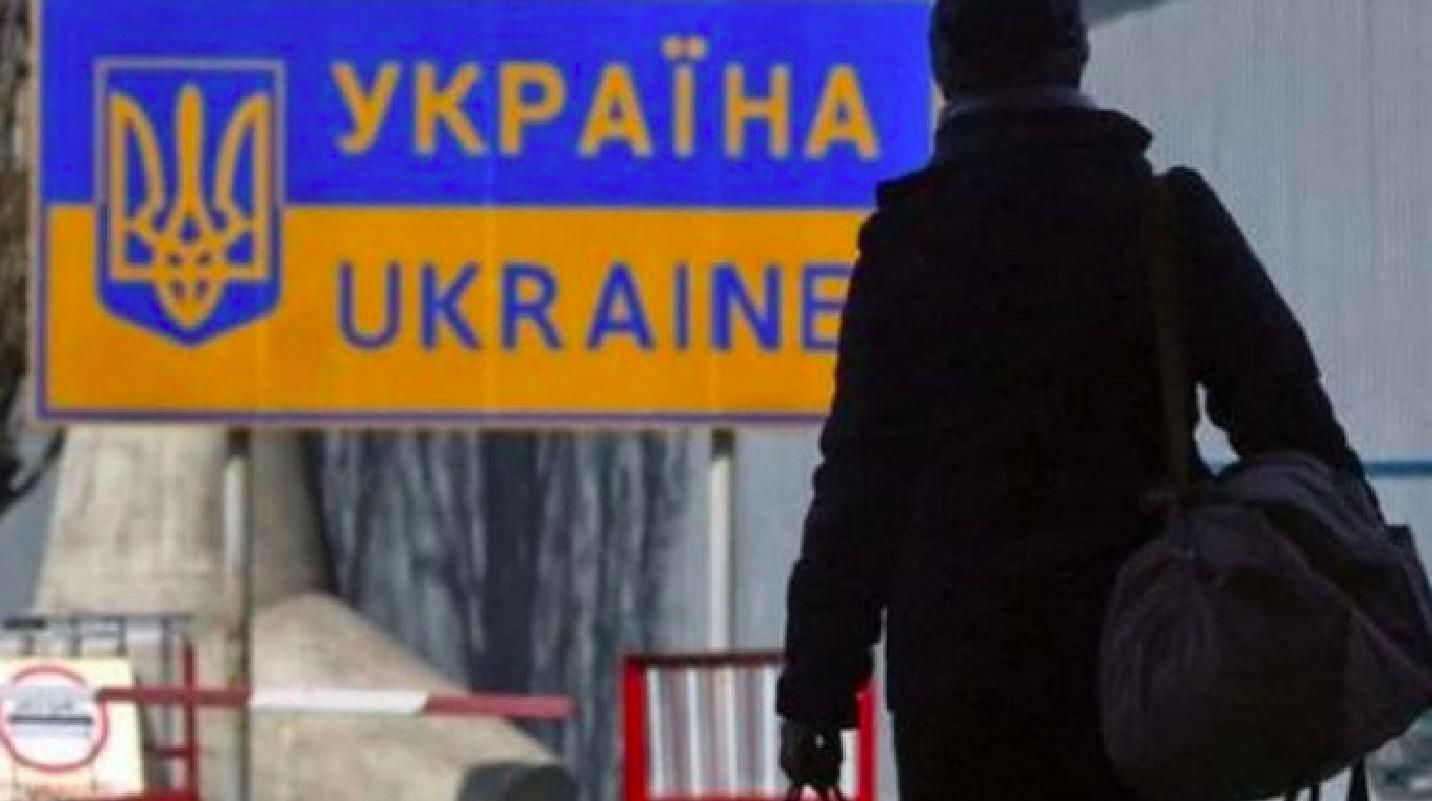 Трудовая миграция: сколько украинцев не желает жить и работать в Украине Трудовая миграция: сколько украинцев не желает жить и работать в Украине
