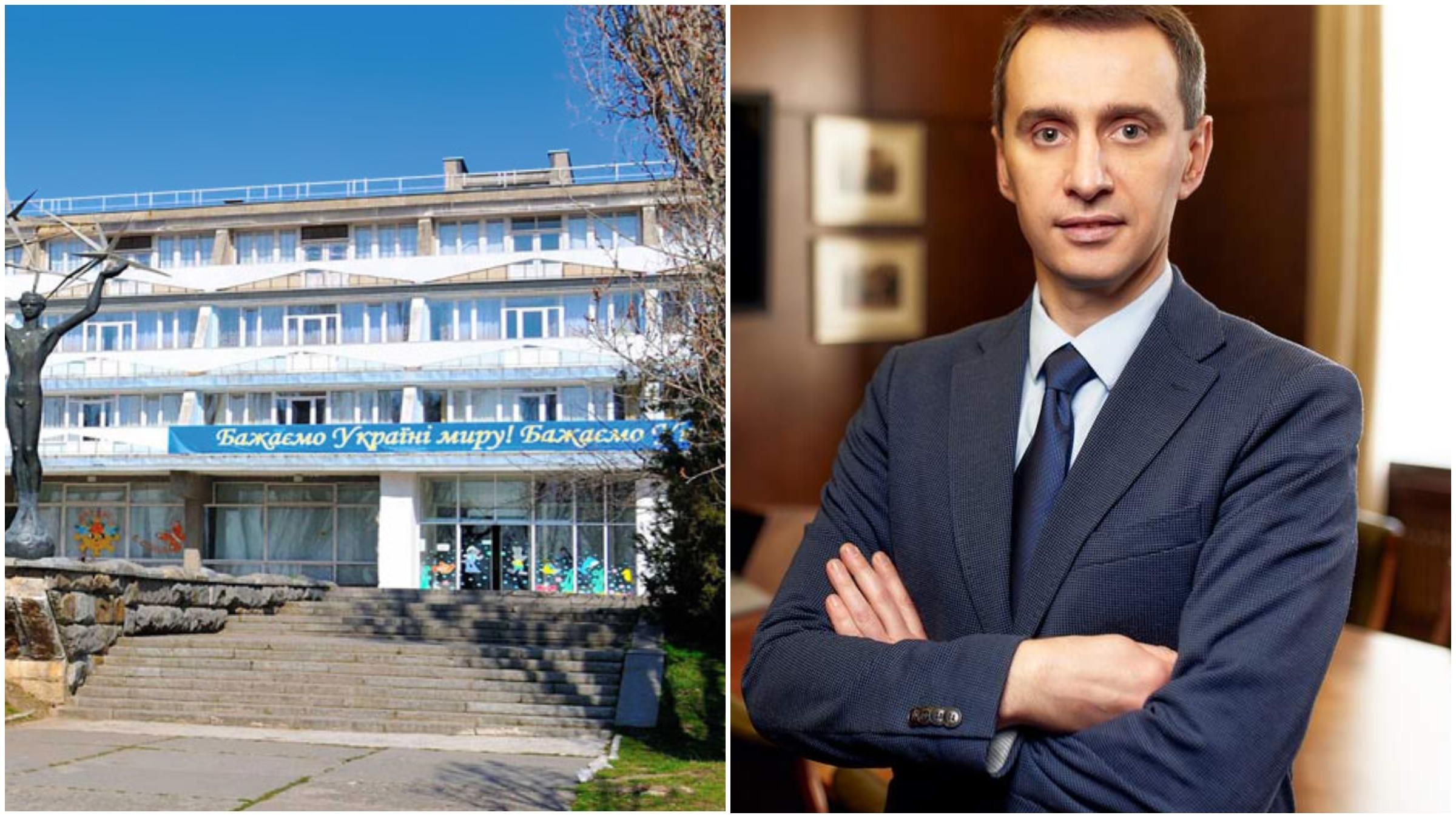 Куплені довідки чи дивні заяви Ляшка: чому спалахнув COVID-19 в одеському таборі - Новини Одеси сьогодні - 24 Канал Куплені довідки чи дивні заяви Ляшка: чому спалахнув COVID-19 в одеському таборі - Новини Одеси сьогодні - 24 Канал